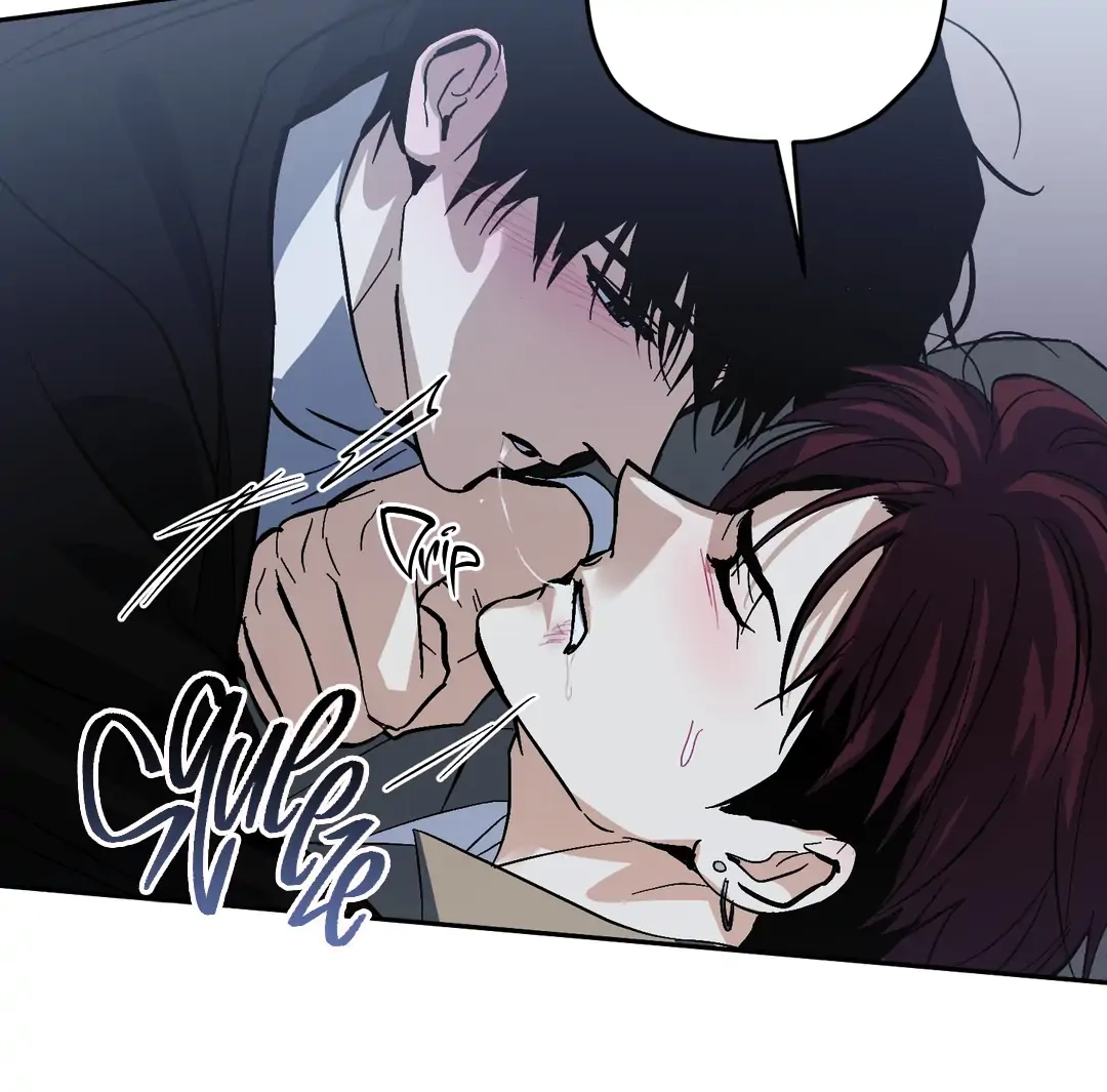 Two Tigers, Too Close Chapter 11 page 32 - 