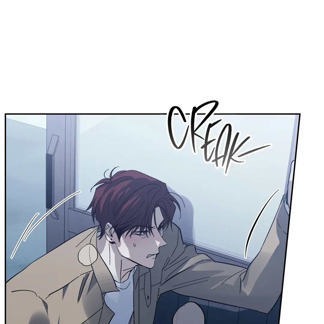 Two Tigers, Too Close Chapter 11 page 37 - 