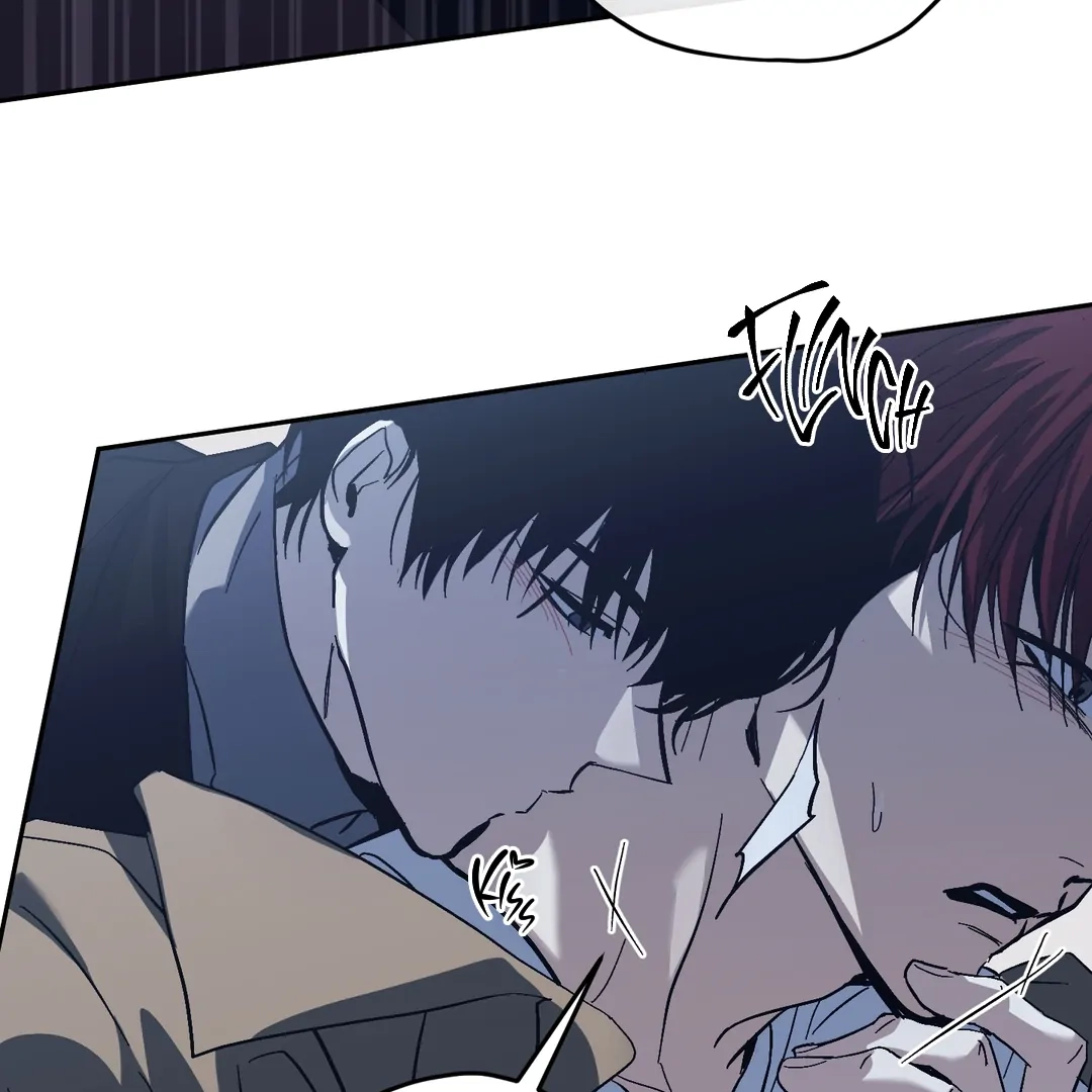 Two Tigers, Too Close Chapter 11 page 42 - 