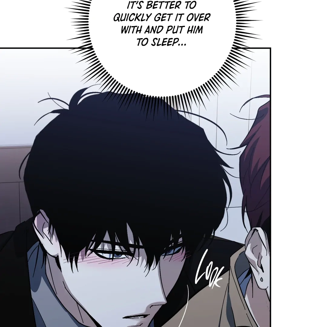 Two Tigers, Too Close Chapter 11 page 55 - 