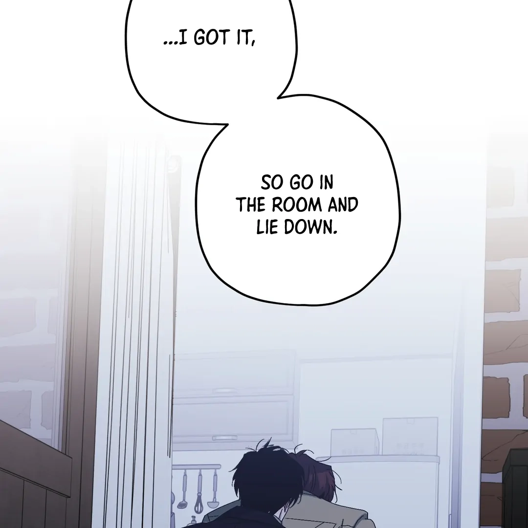 Two Tigers, Too Close Chapter 11 page 57 - 