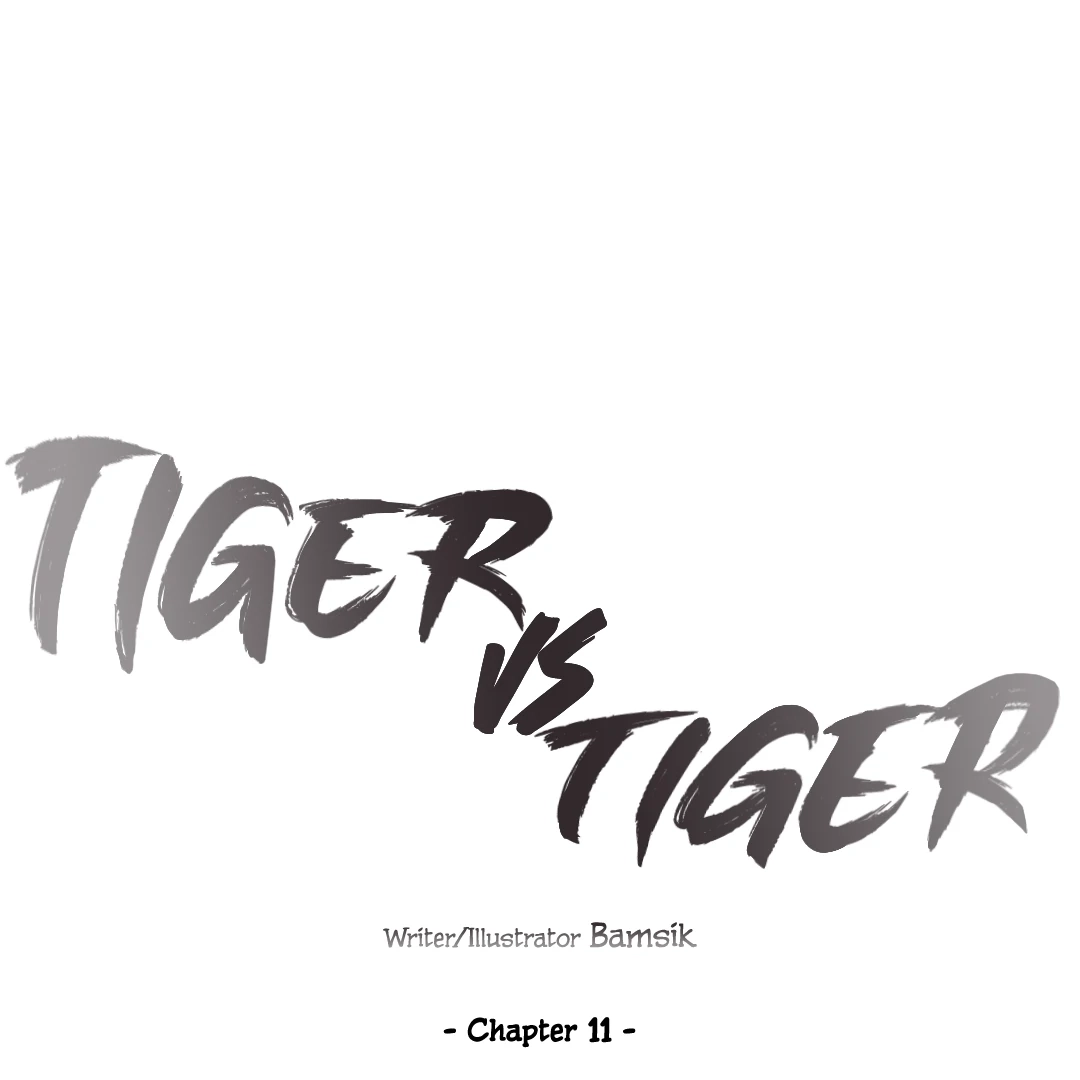 Two Tigers, Too Close Chapter 11 page 60 - 