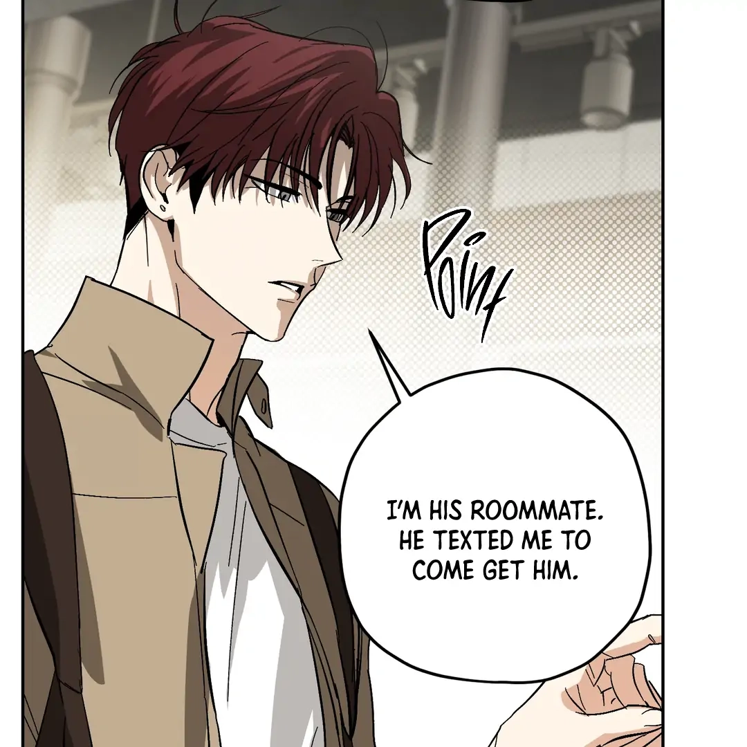 Two Tigers, Too Close Chapter 11 page 7 - 
