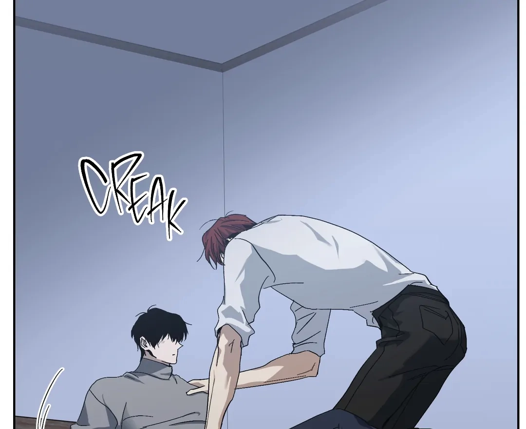 Two Tigers, Too Close Chapter 11 page 64 - 
