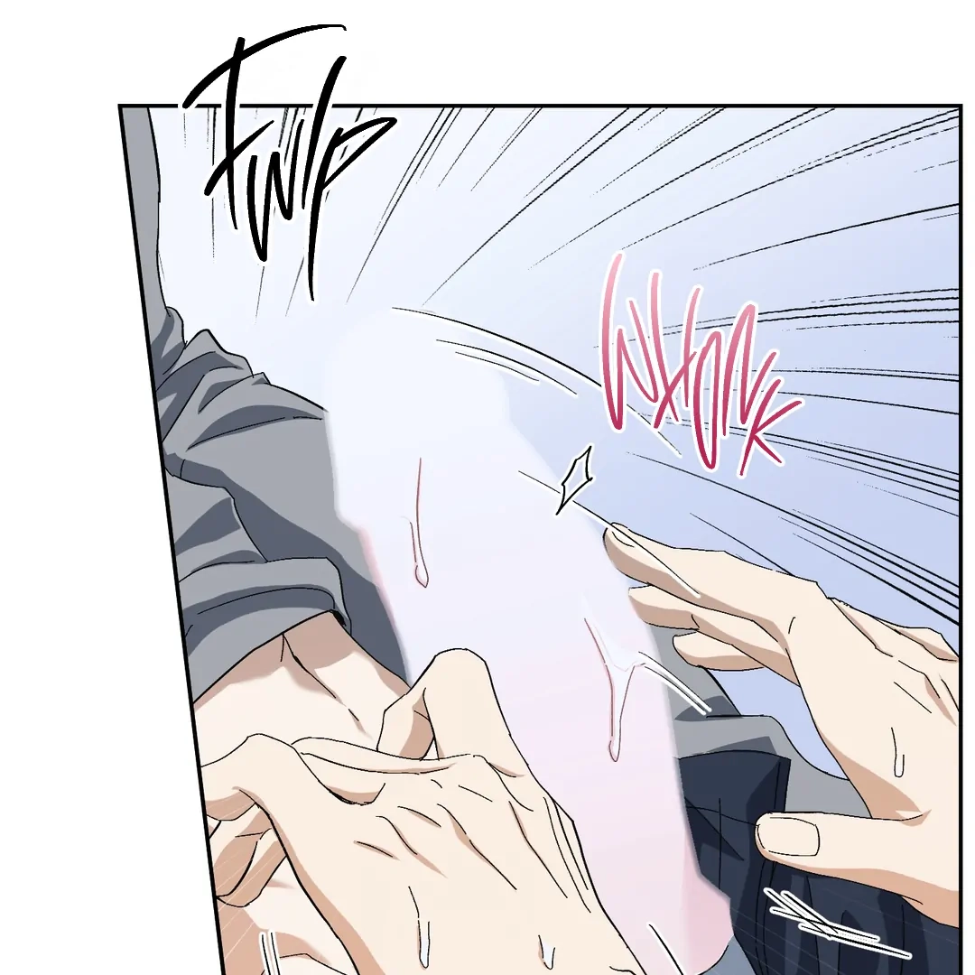 Two Tigers, Too Close Chapter 11 page 68 - 