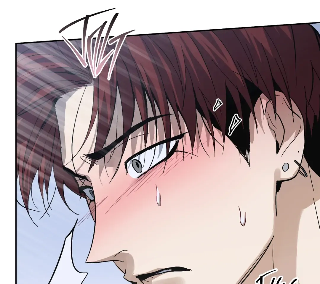 Two Tigers, Too Close Chapter 11 page 80 - 