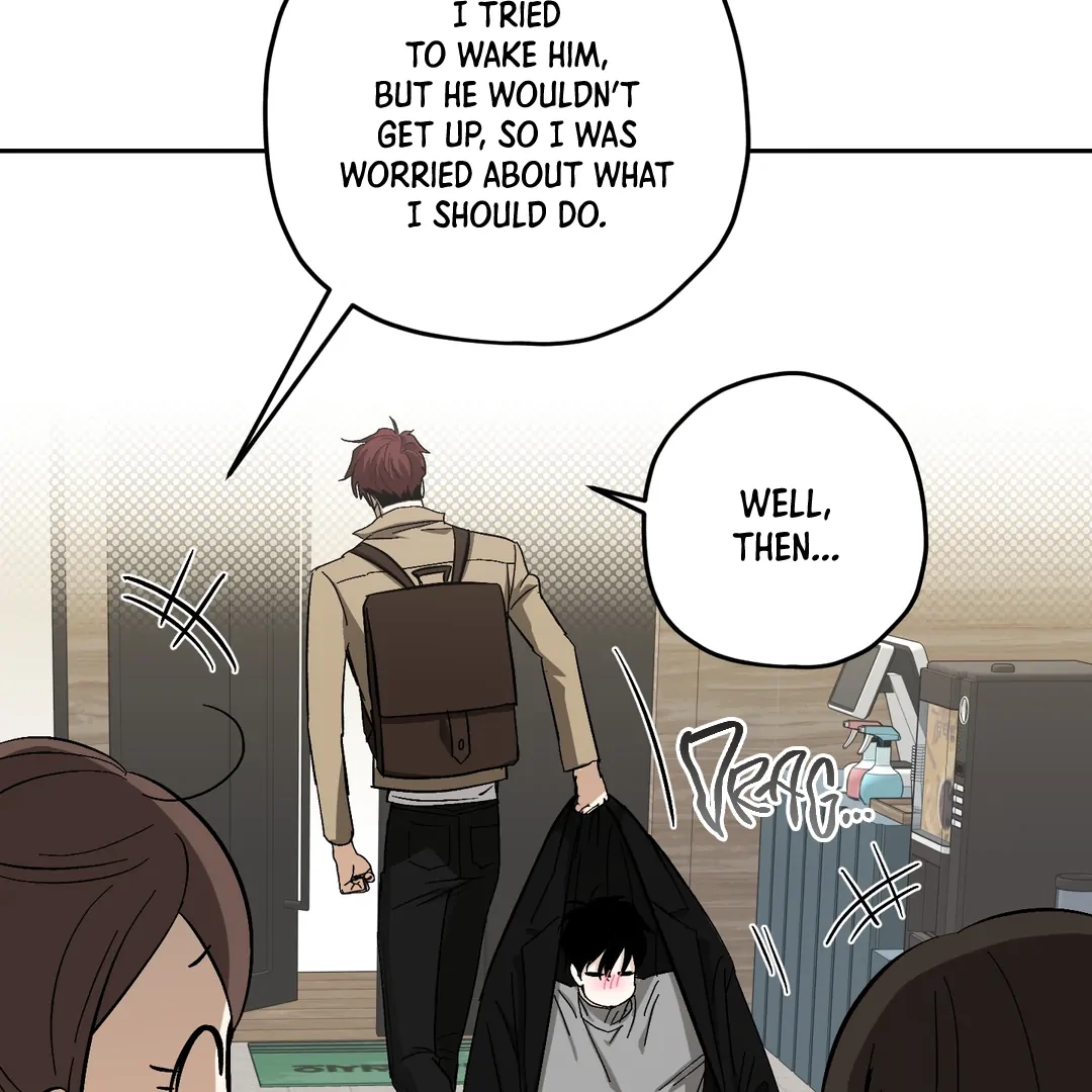 Two Tigers, Too Close Chapter 11 page 9 - 