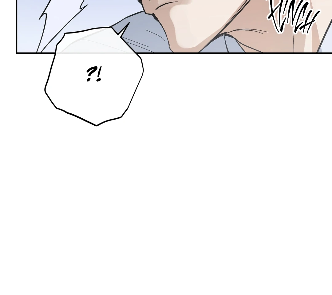 Two Tigers, Too Close Chapter 11 page 81 - 