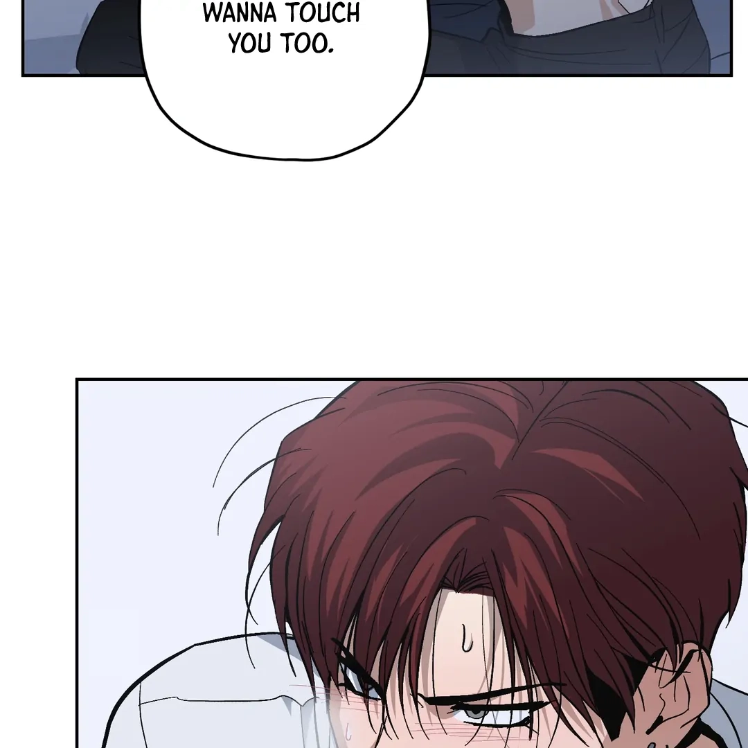 Two Tigers, Too Close Chapter 11 page 86 - 