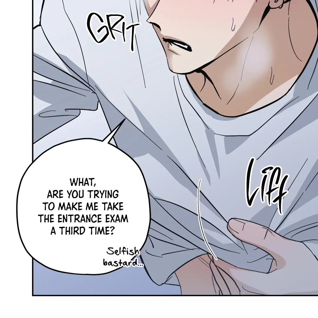 Two Tigers, Too Close Chapter 11 page 87 - 