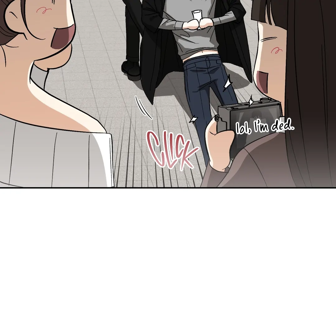 Two Tigers, Too Close Chapter 11 page 10 - 
