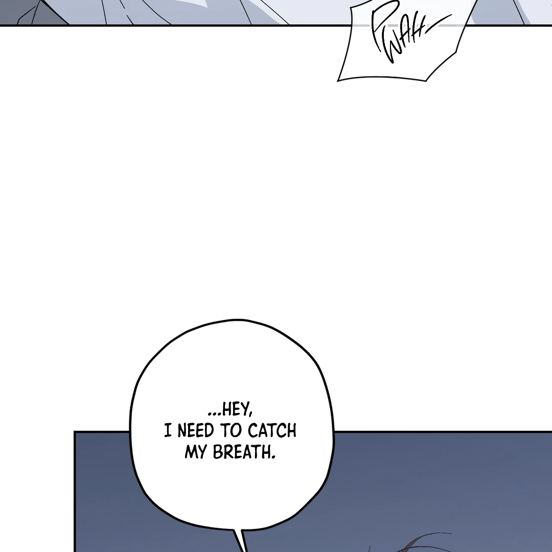 Two Tigers, Too Close Chapter 11 page 100 - 