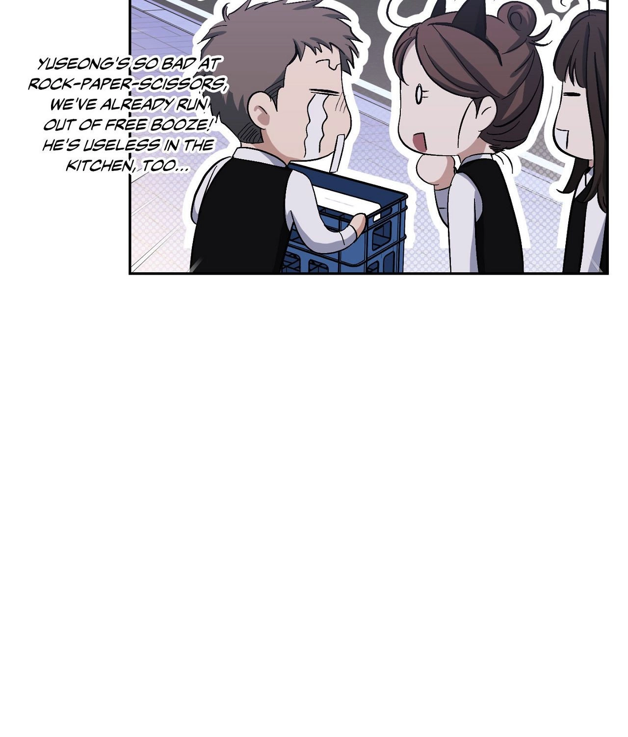 Two Tigers, Too Close Chapter 12 page 109 - 