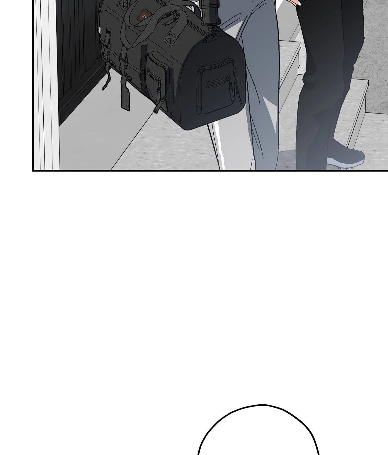 Two Tigers, Too Close Chapter 12 page 51 - 
