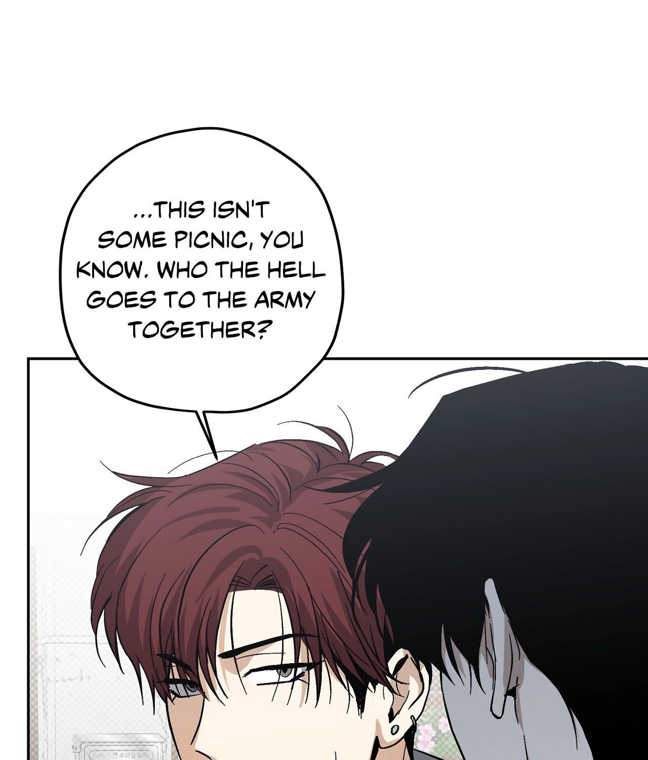 Two Tigers, Too Close Chapter 12 page 57 - 