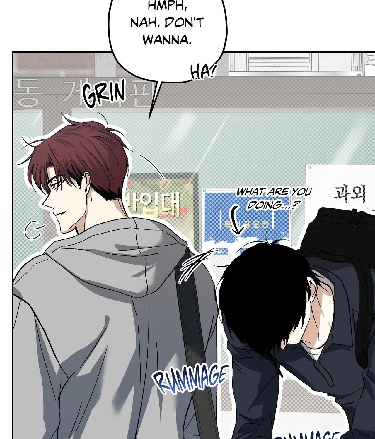 Two Tigers, Too Close Chapter 12 page 63 - 