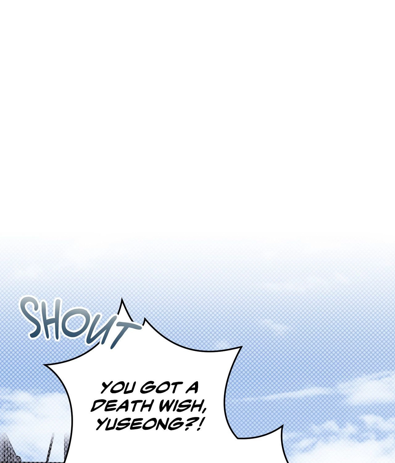 Two Tigers, Too Close Chapter 12 page 66 - 