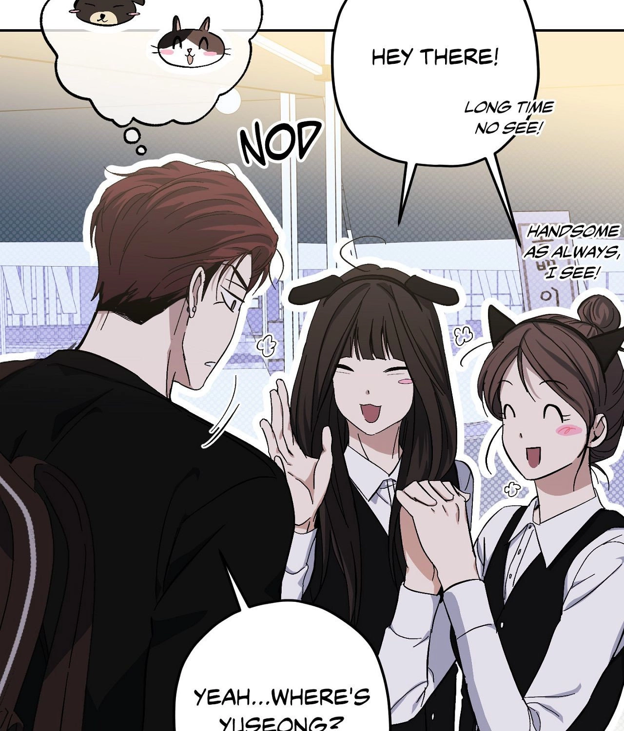 Two Tigers, Too Close Chapter 12 page 76 - 