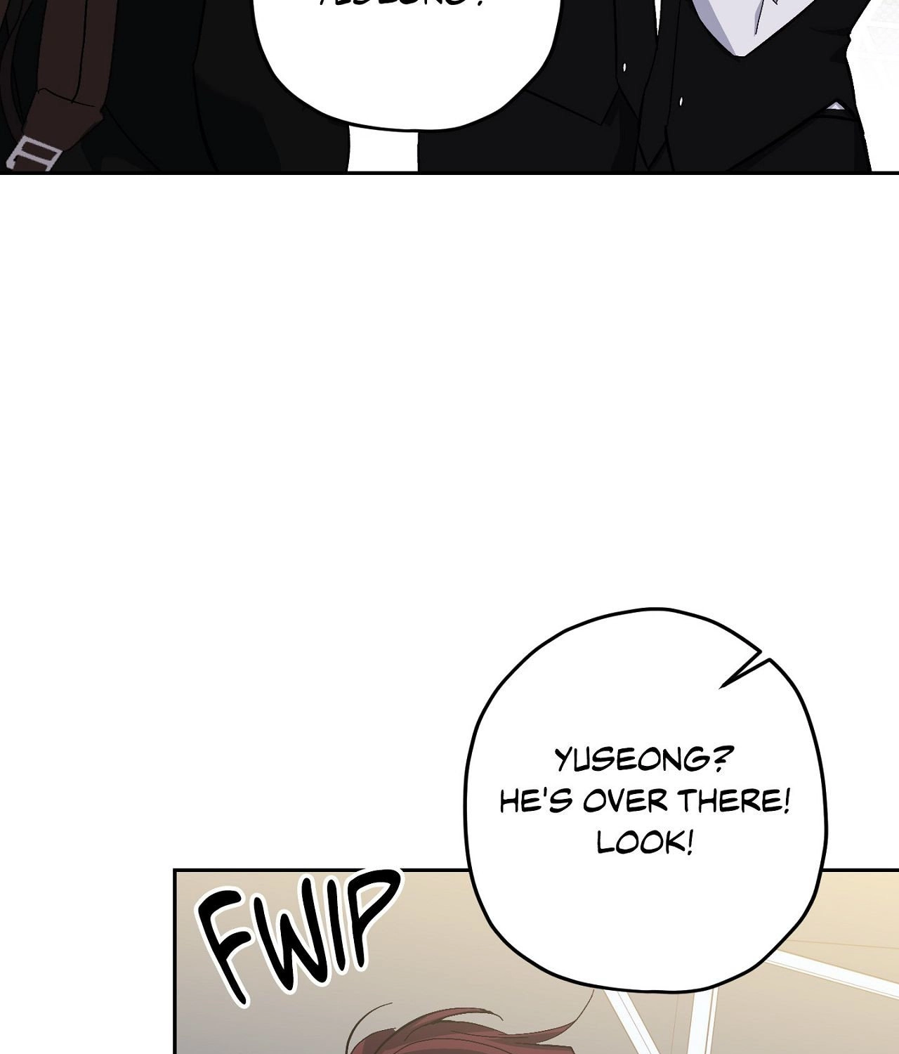Two Tigers, Too Close Chapter 12 page 77 - 