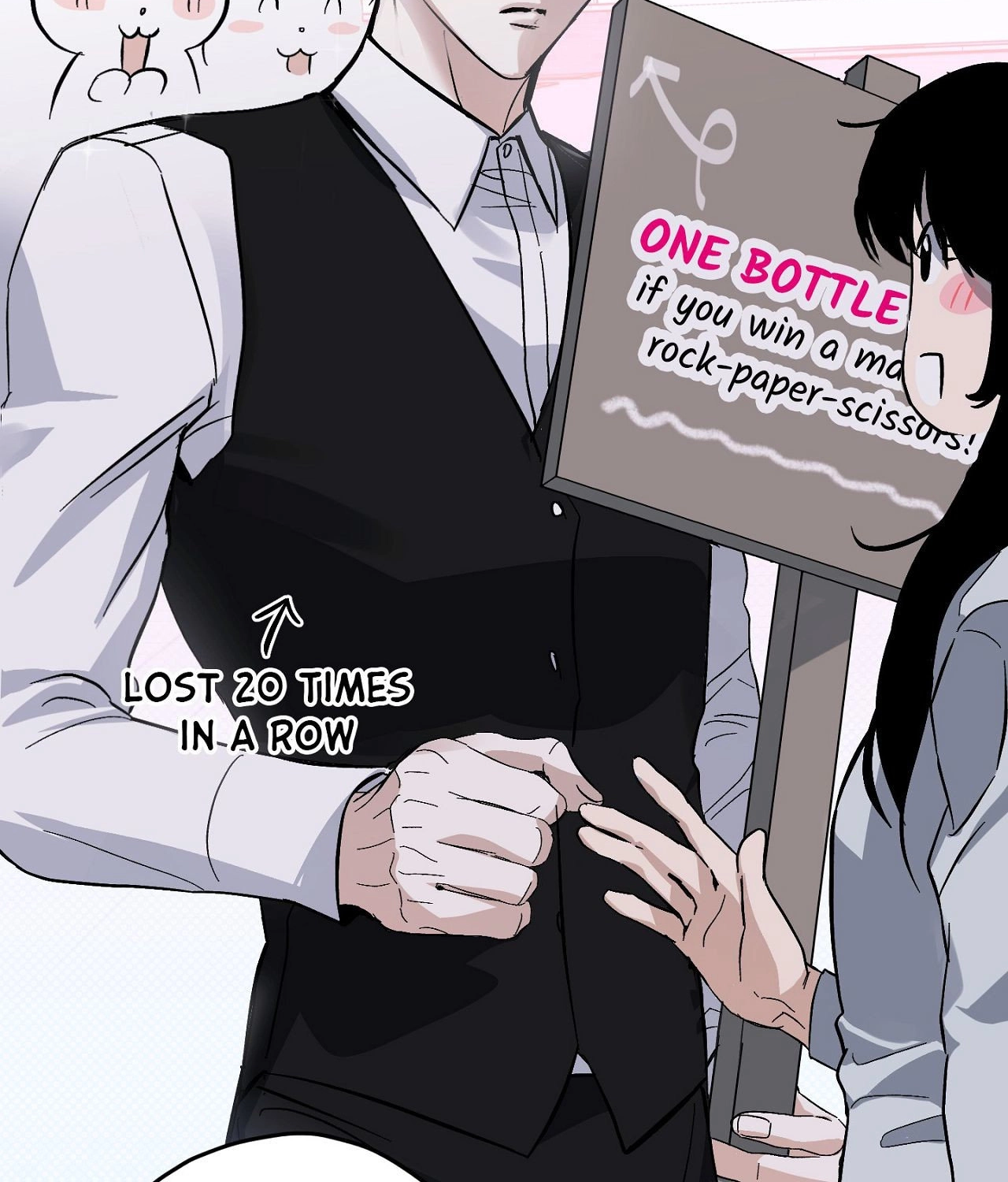 Two Tigers, Too Close Chapter 12 page 80 - 