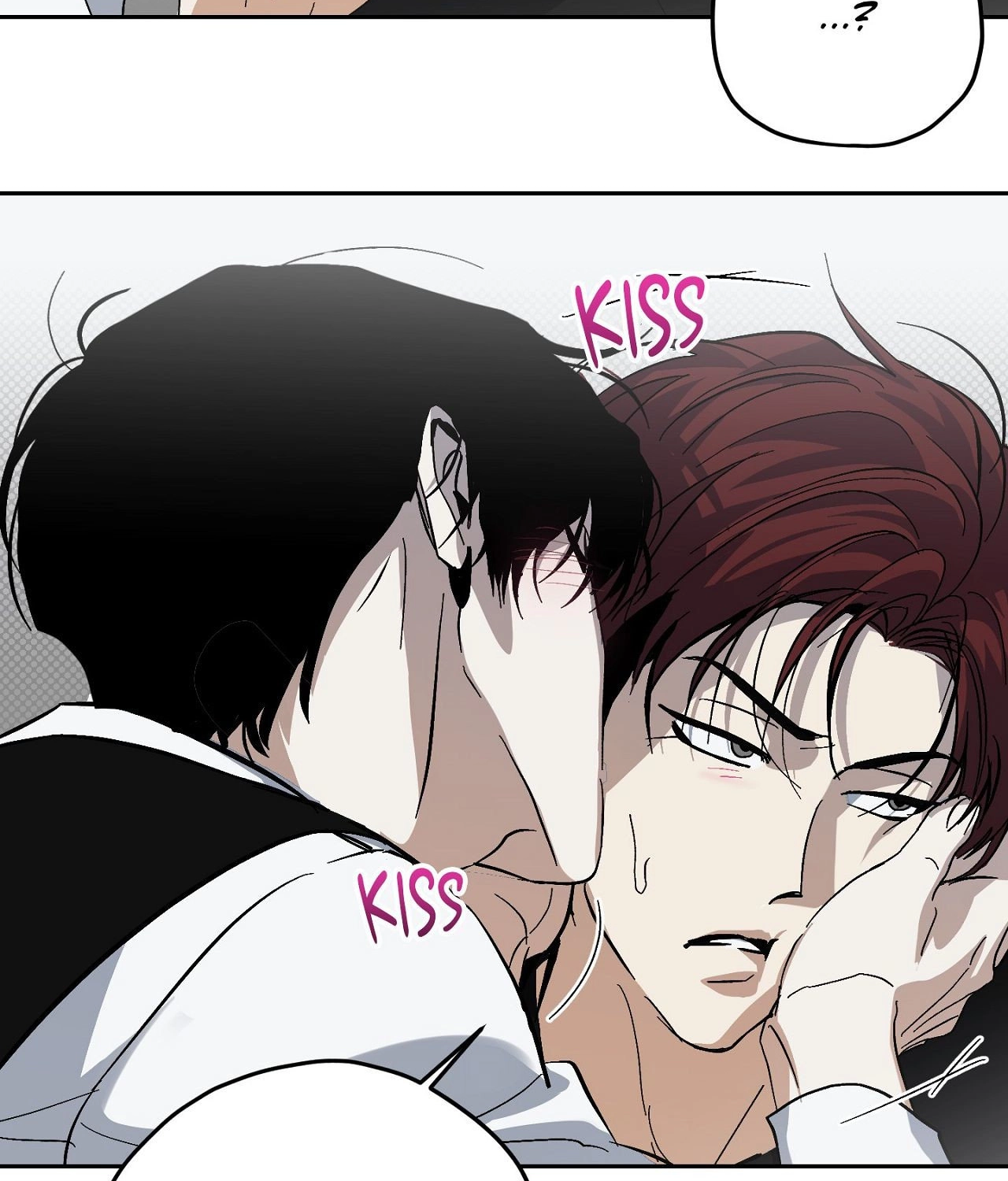 Two Tigers, Too Close Chapter 13 page 14 - 
