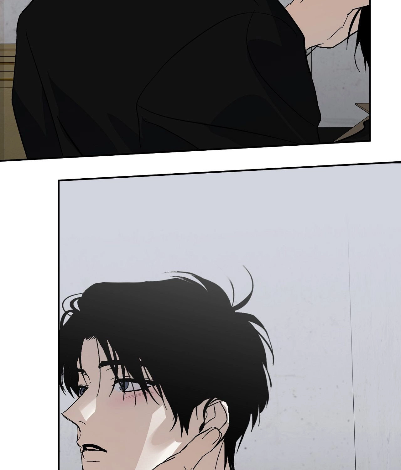 Two Tigers, Too Close Chapter 13 page 22 - 