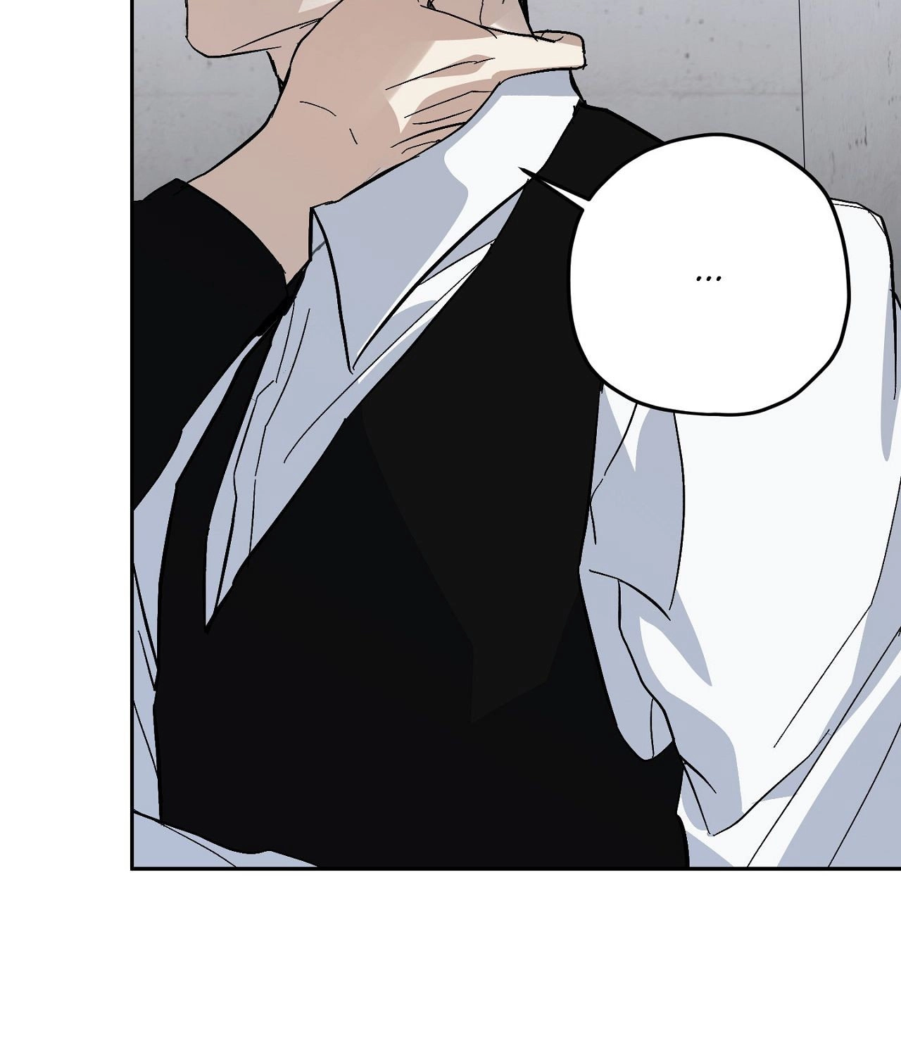 Two Tigers, Too Close Chapter 13 page 23 - 