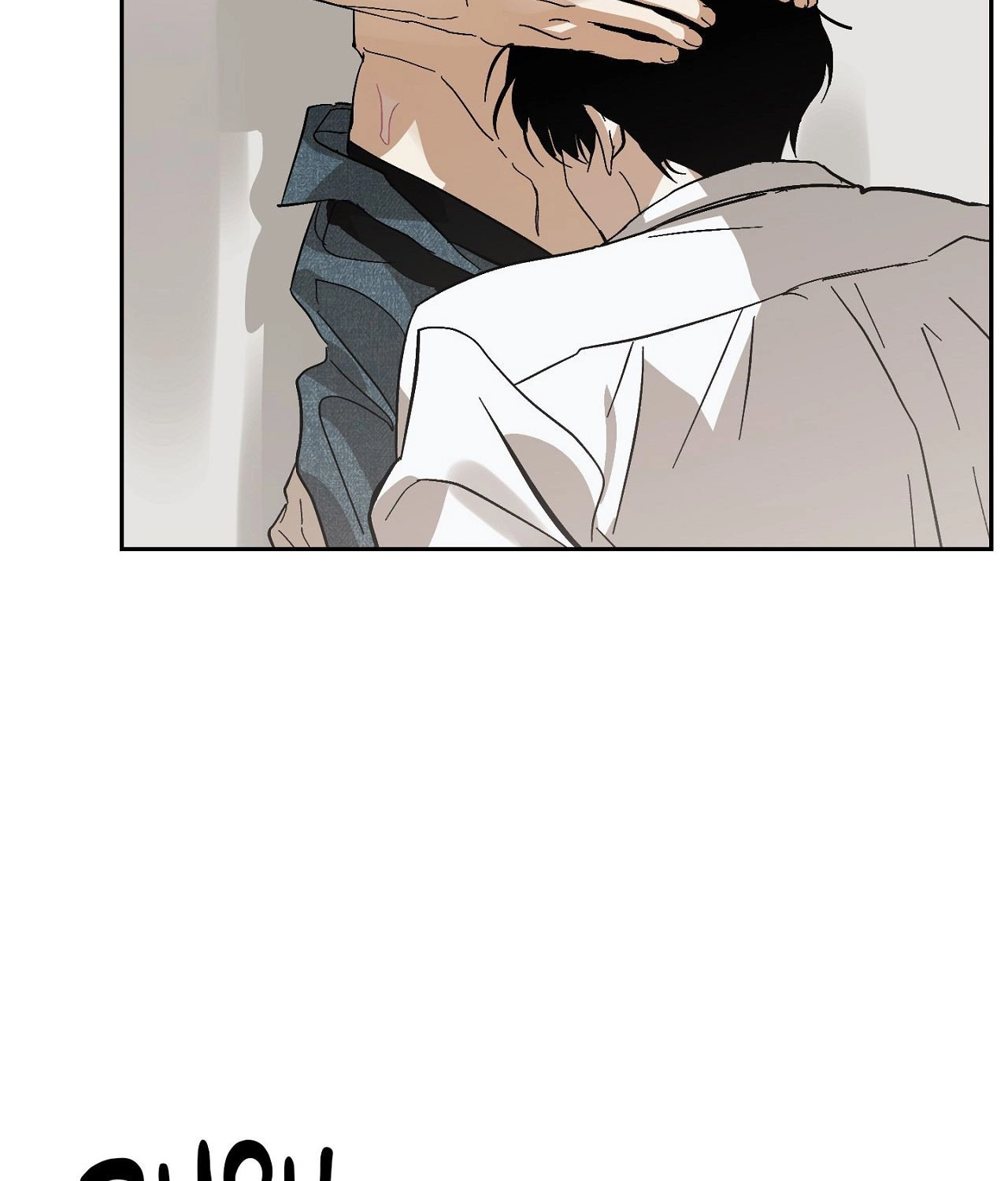 Two Tigers, Too Close Chapter 13 page 44 - 