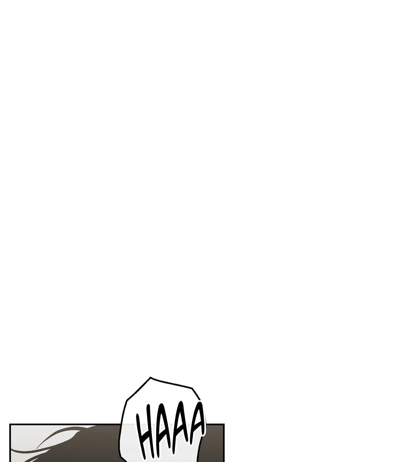 Two Tigers, Too Close Chapter 13 page 79 - 