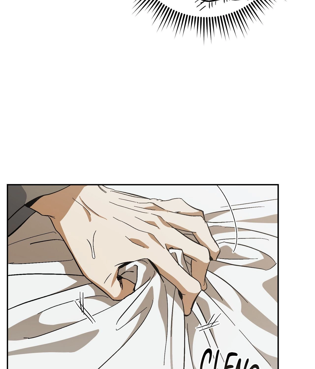Two Tigers, Too Close Chapter 14 page 35 - 