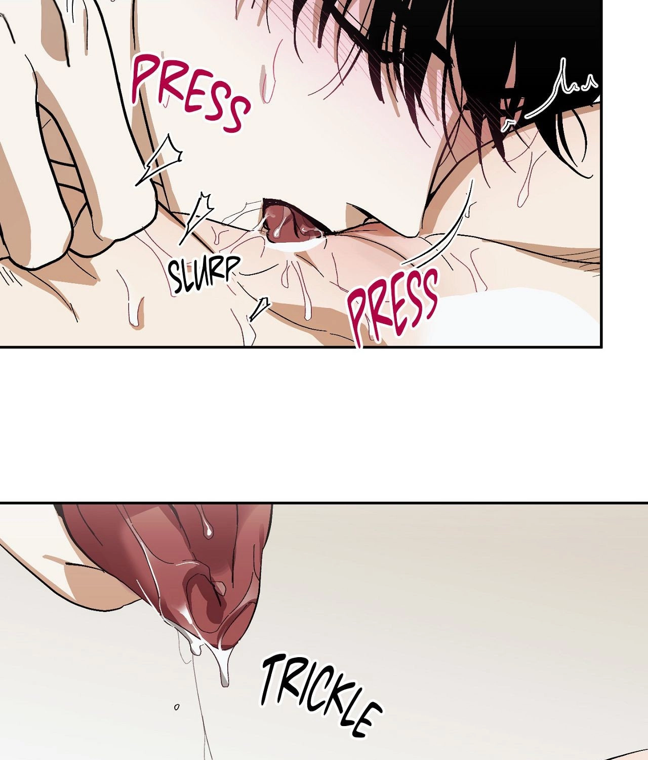 Two Tigers, Too Close Chapter 14 page 5 - 