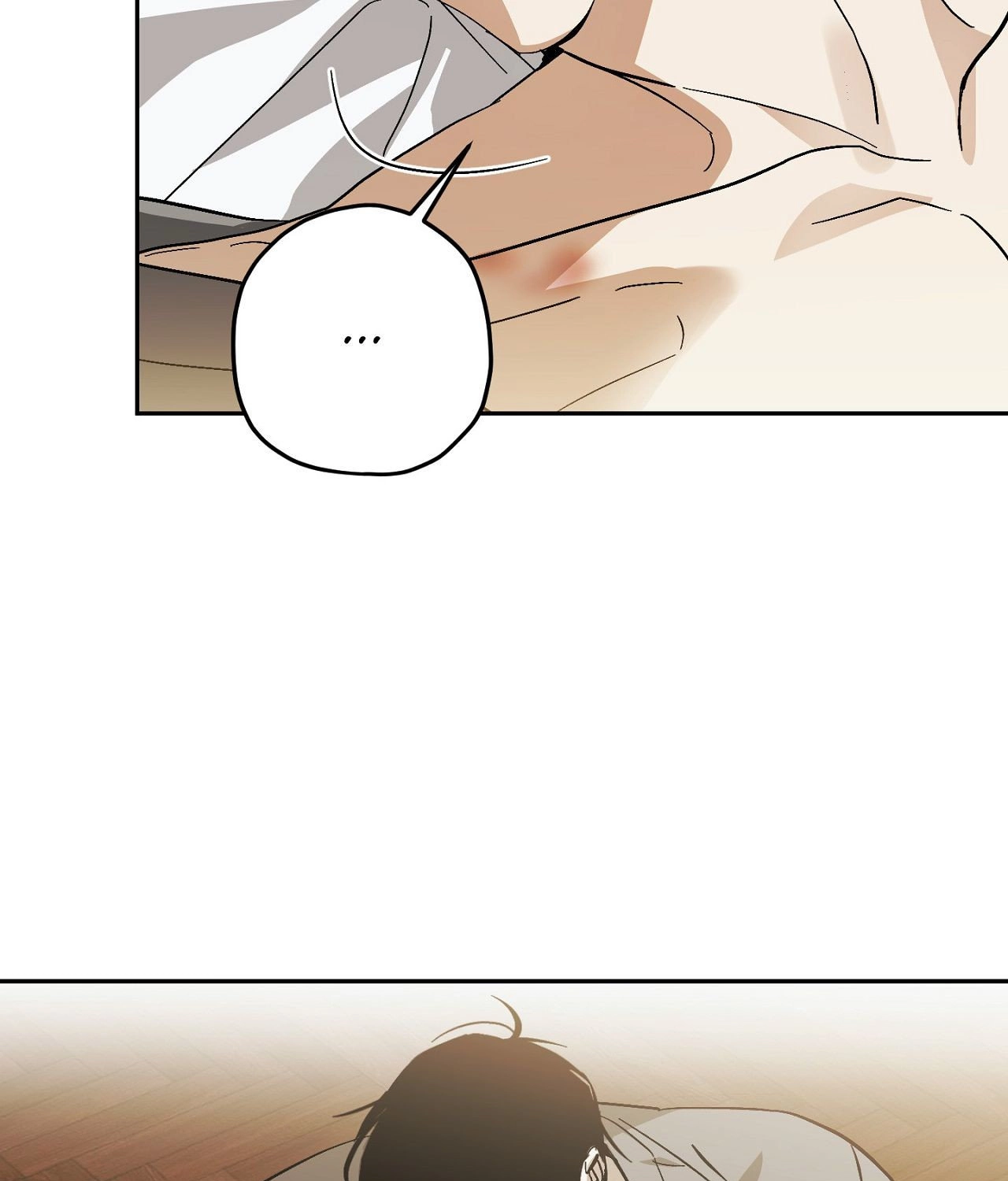 Two Tigers, Too Close Chapter 14 page 43 - 