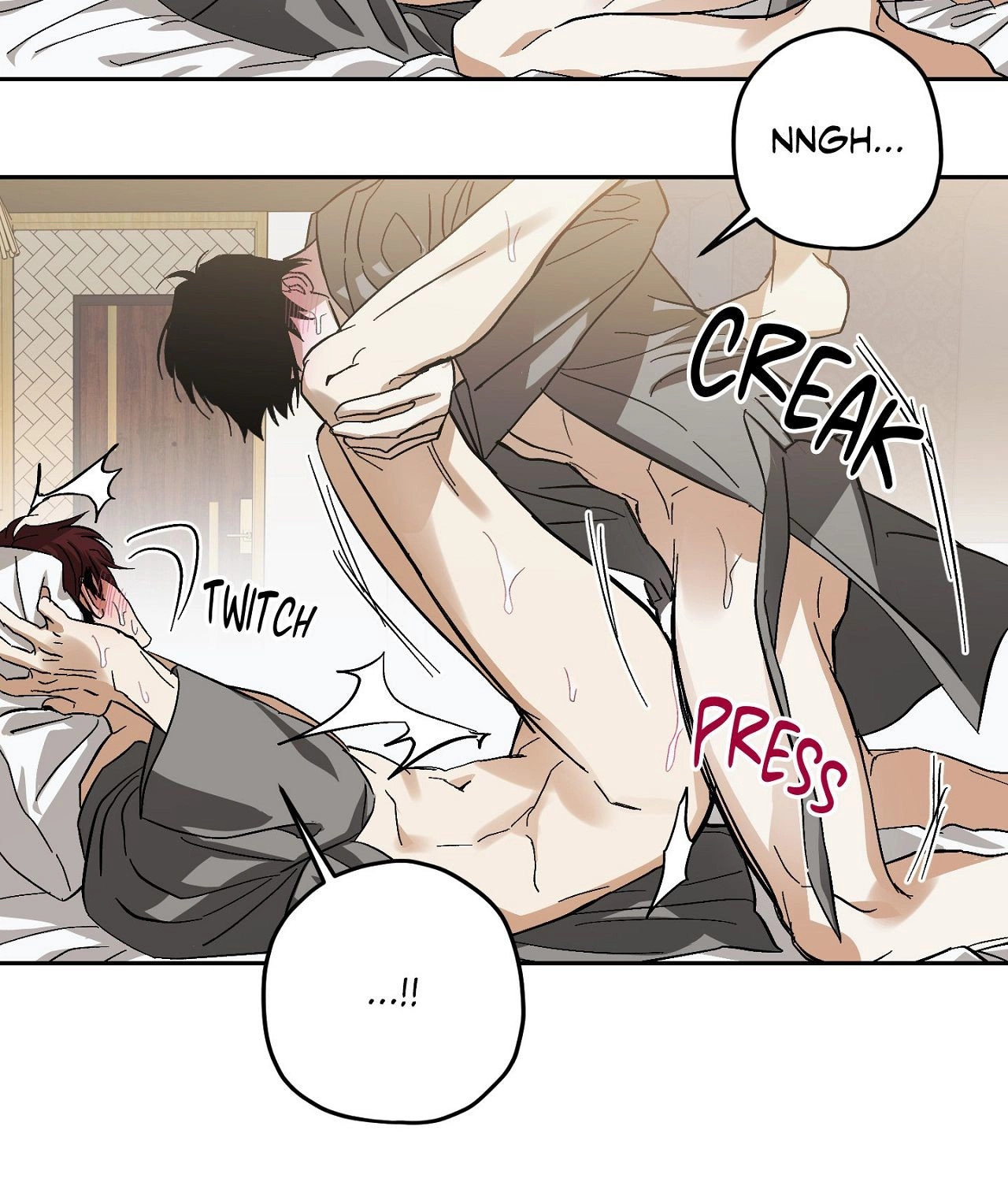 Two Tigers, Too Close Chapter 14 page 49 - 