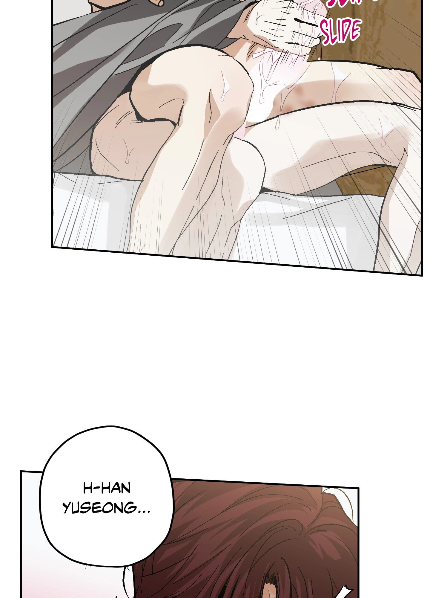 Two Tigers, Too Close Chapter 15 page 17 - 