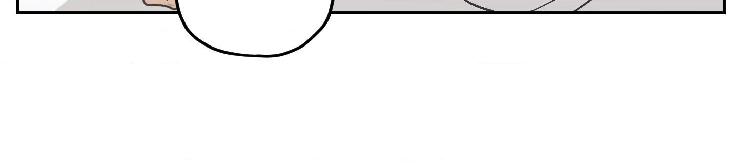 Two Tigers, Too Close Chapter 15 page 39 - 