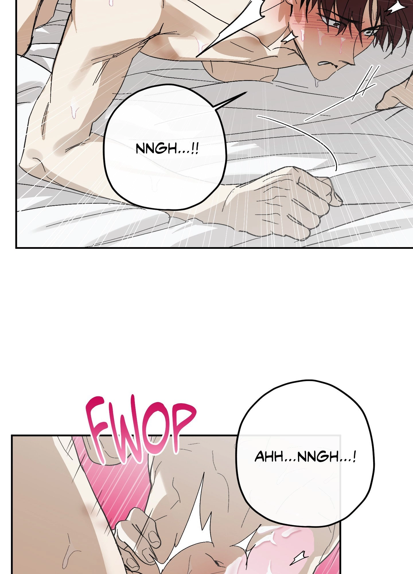 Two Tigers, Too Close Chapter 15 page 7 - 