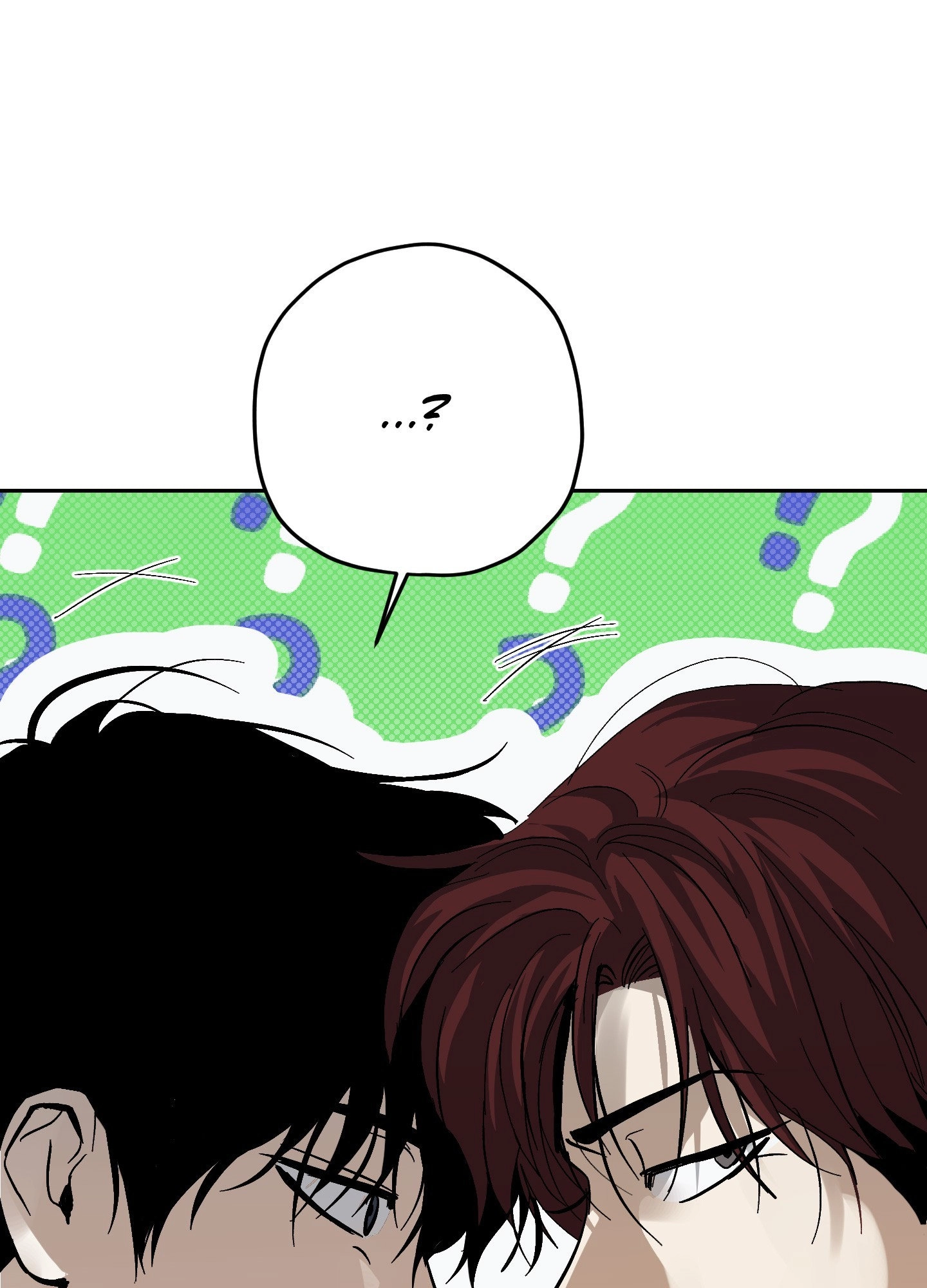Two Tigers, Too Close Chapter 15 page 69 - 