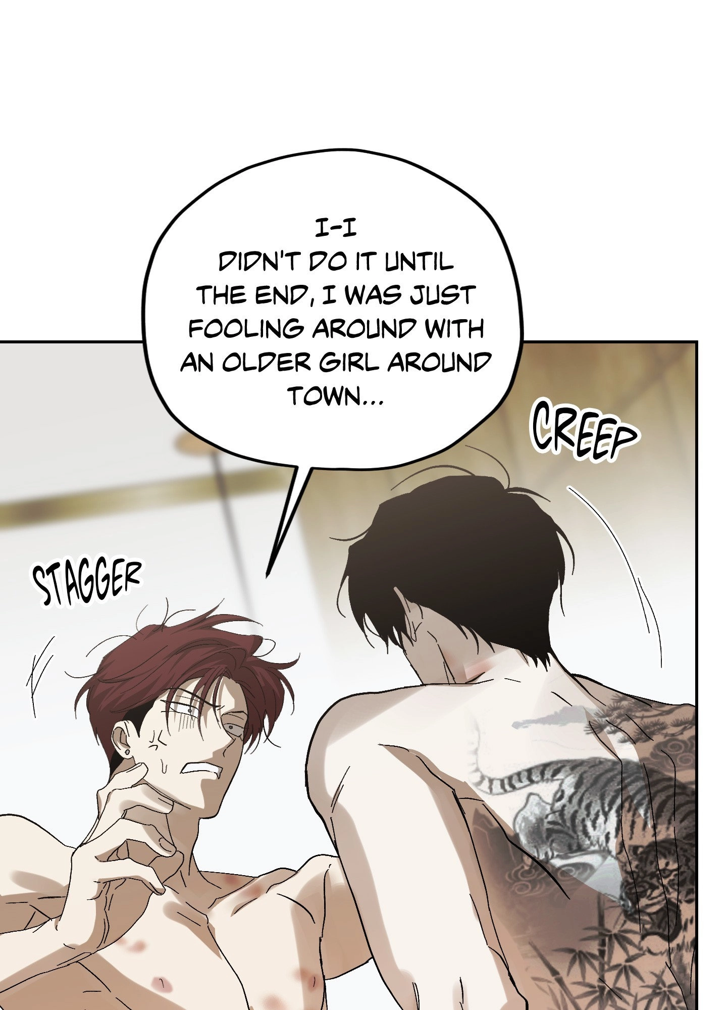Two Tigers, Too Close Chapter 15 page 76 - 