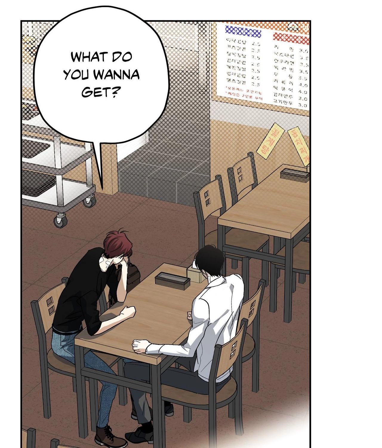 Two Tigers, Too Close Chapter 16 page 22 - 