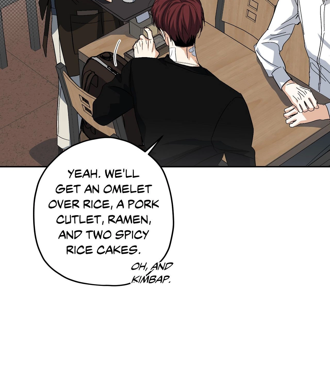 Two Tigers, Too Close Chapter 16 page 26 - 