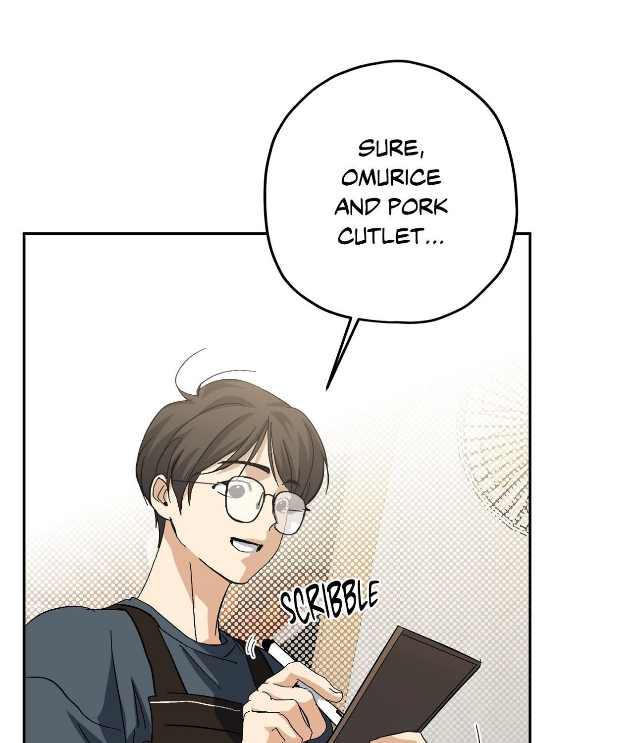 Two Tigers, Too Close Chapter 16 page 27 - 