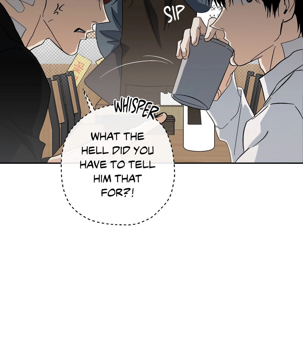 Two Tigers, Too Close Chapter 16 page 32 - 