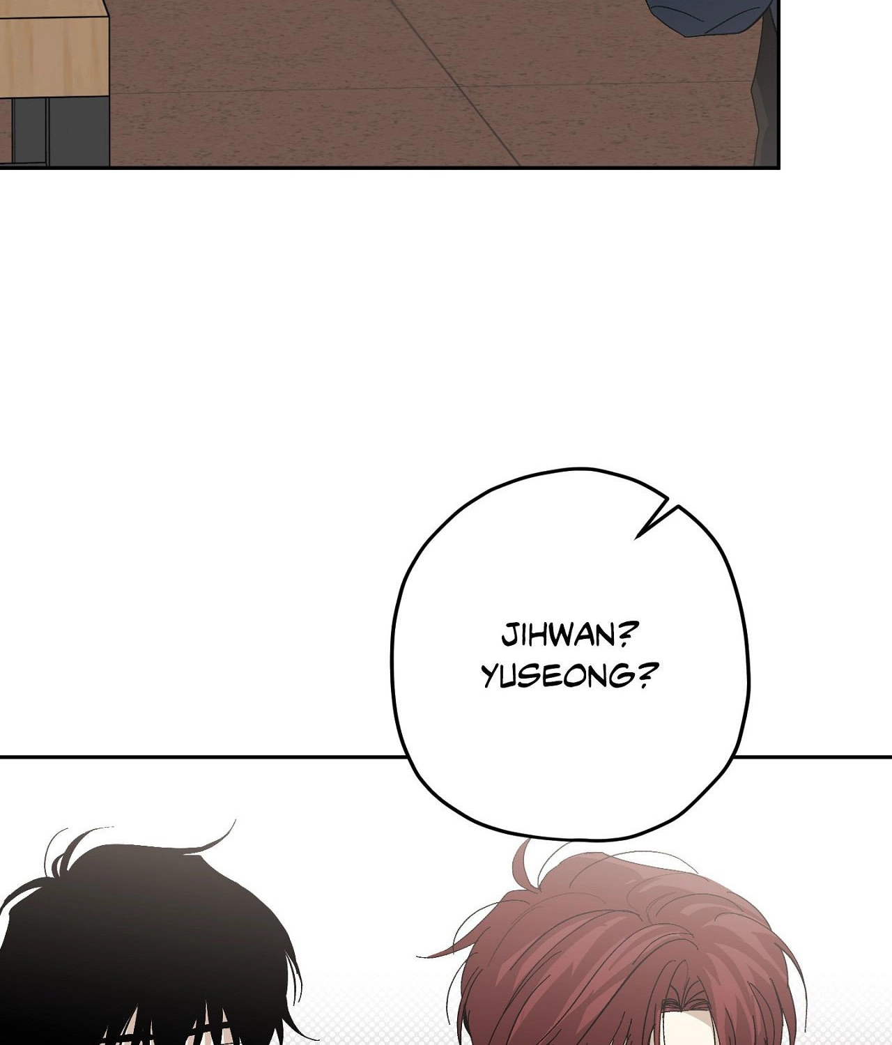 Two Tigers, Too Close Chapter 16 page 6 - 