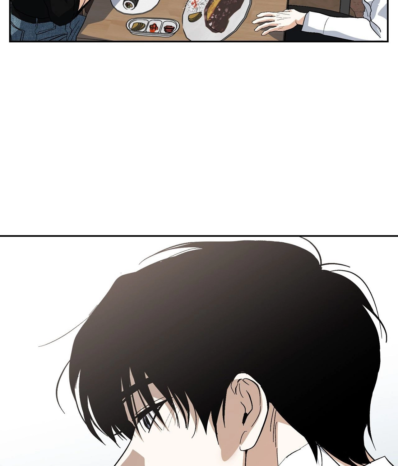 Two Tigers, Too Close Chapter 16 page 80 - 