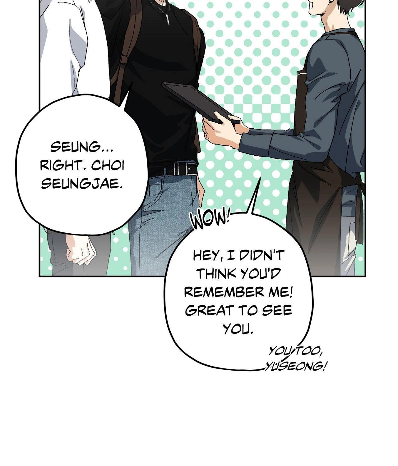 Two Tigers, Too Close Chapter 16 page 9 - 
