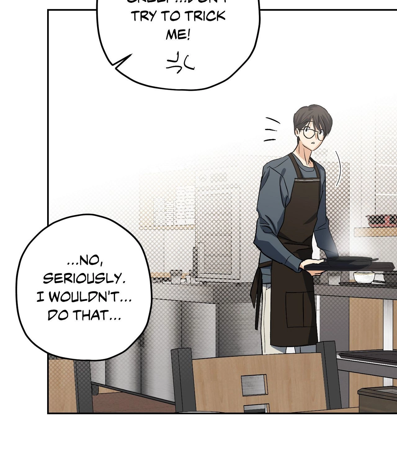 Two Tigers, Too Close Chapter 16 page 96 - 