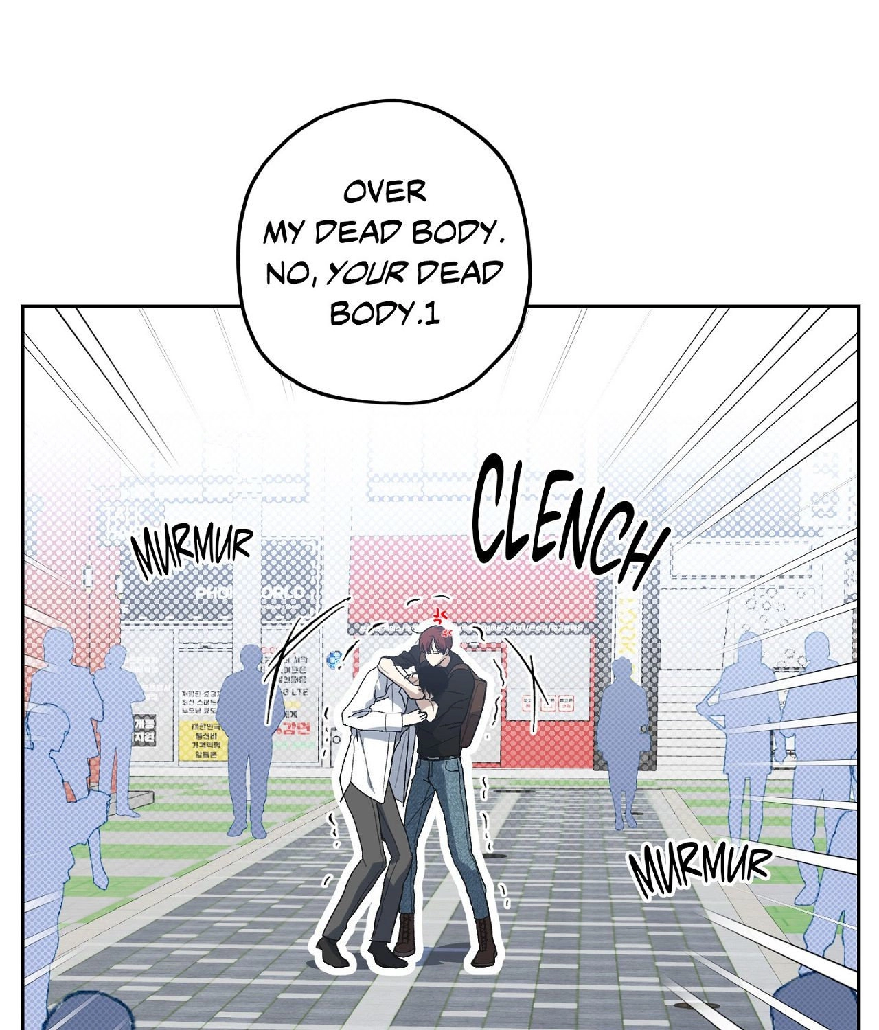 Two Tigers, Too Close Chapter 17 page 18 - 