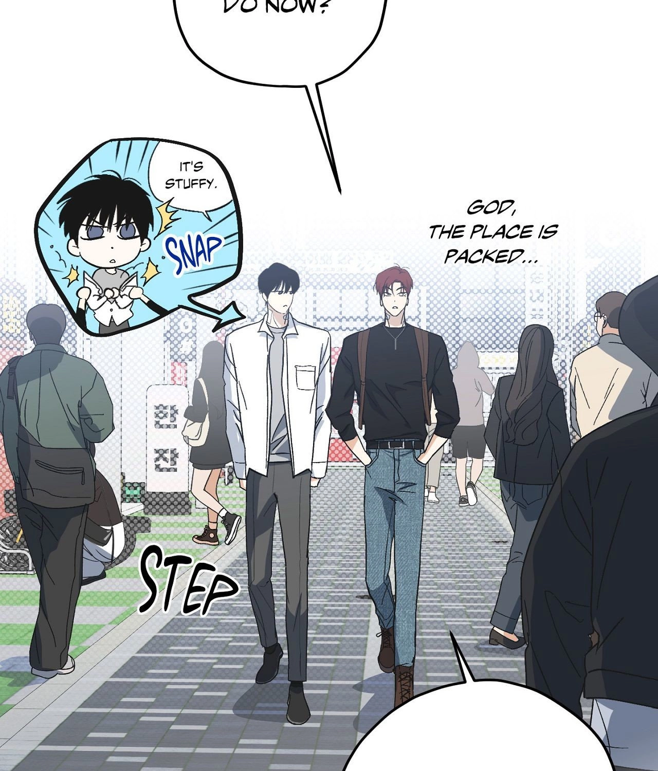 Two Tigers, Too Close Chapter 17 page 3 - 