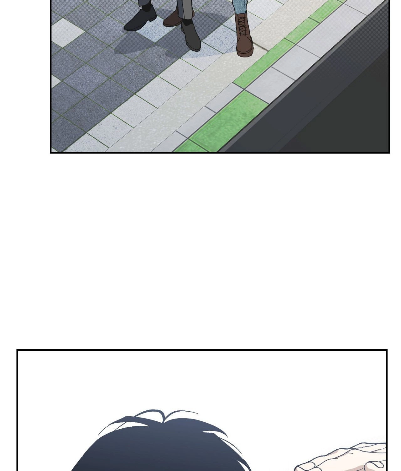 Two Tigers, Too Close Chapter 17 page 22 - 