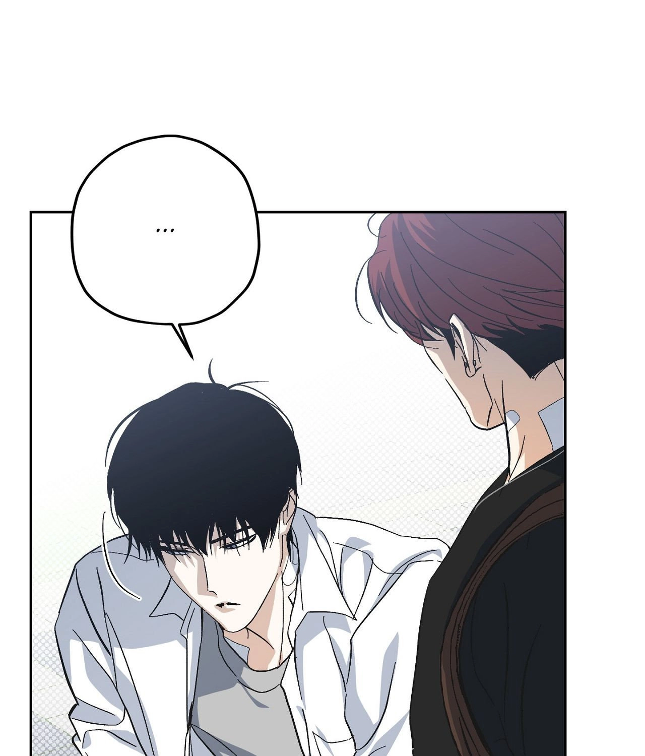 Two Tigers, Too Close Chapter 17 page 26 - 